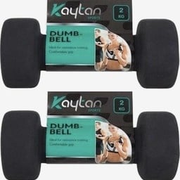 Dumbbells 2kg (stuks) totaal 4kg